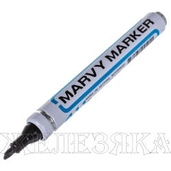 Маркер перманентный черный 1-5мм для письма по всем поверхностям MARVY