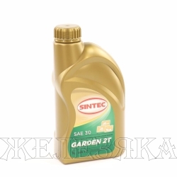 Масло моторное 2-тактное SINTEC GARDEN 2T 1л п/с