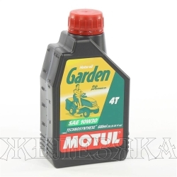 Масло моторное 4-тактное MOTUL GARDEN 4T 600мл