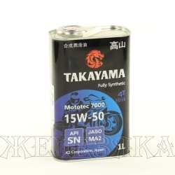 Масло моторное 4-тактное TAKAYAMA MOTOTEC 7000 4T SN 1л син.