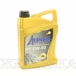 Масло моторное ALPINE RS SN/CF A3/B4 4л син.