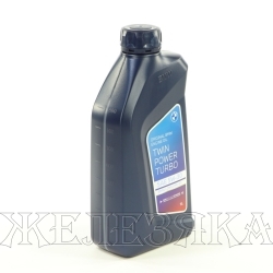 Масло моторное BMW Twinpower Turbo Oil Longlife-04 83212365933 1л син.