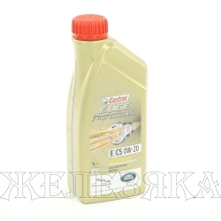 Масло моторное CASTROL EDGE Professional E C5 1л син.