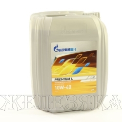 Масло моторное GAZPROMNEFT Premium L SL/CF 20л п/с