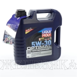 Масло моторное LIQUI MOLY OPTIMAL NEW GENERATION 4л син.