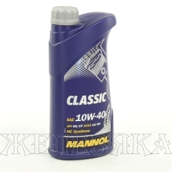 Масло моторное MANNOL CLASSIC SM/CF 1л п/с