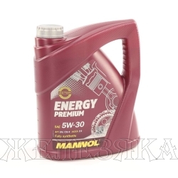 Масло моторное MANNOL ENERGY PREMIUM 4л син.