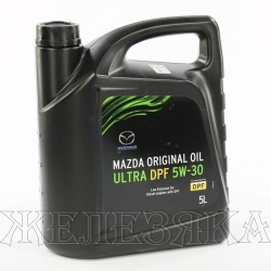 Масло моторное MAZDA ORIGINAL OIL ULTRA DPF 5л син.