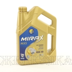 Масло моторное MIRAX MX5 A3/B4 SL/CF 4л п/с