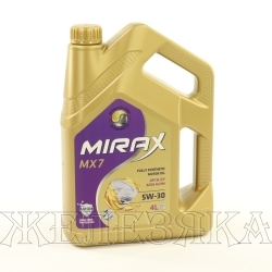 Масло моторное MIRAX MX7 A3/B4 SL/CF 4л син.