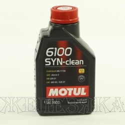 Масло моторное MOTUL 6100 SYN-CLEAN 1л п/с