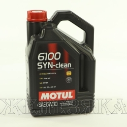Масло моторное MOTUL 6100 SYN-CLEAN 4л п/с