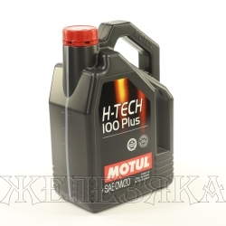 Масло моторное MOTUL H-TECH 100 PLUS 4л син.