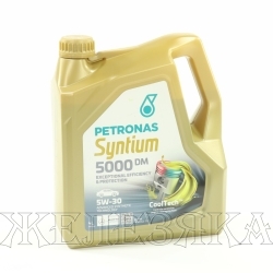 Масло моторное PETRONAS SYNTIUM 5000 DM SN C3 4л син.