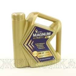 Масло моторное РОСНЕФТЬ MAGNUM ULTRATEC A3 SN/CF A3/B4 4 син.