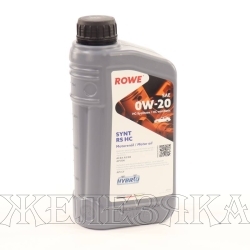 Масло моторное ROWE HIGHTEC SYNT RS HC SN/CF A5/B5 1л син.