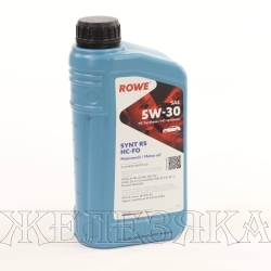 Масло моторное ROWE HIGHTEC SYNT RS SN/CF A5/B5 1л син.