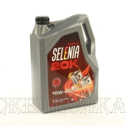 Масло моторное SELENIA 20 K A3/B4 5л п/с