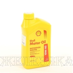 Масло моторное SHELL MOTOR OIL SL/CF 1л п/с