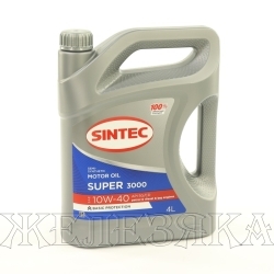 Масло моторное SINTEC SUPER 3000 SG/CD 4л п/с