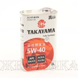 Масло моторное TAKAYAMA SN/CF A3/B4 1л син.