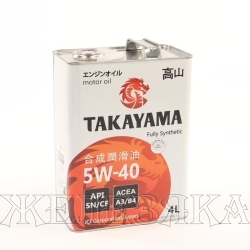 Масло моторное TAKAYAMA SN/CF A3/B4 4л син.