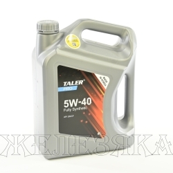Масло моторное TALER PRO SN/CF 4л син.
