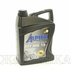 Масло трансмиссионное ALPINE ATF MB 15 5л