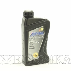 Масло трансмиссионное ALPINE Gear Oil GL-5 1л