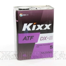 Масло трансмиссионное KIXX ATF Multi Plus 1л син.