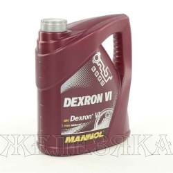 Масло трансмиссионное MANNOL DEXRON VI 4л