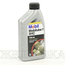 Масло трансмиссионное MOBIL MOBILUBE 1 SHC 1л син.