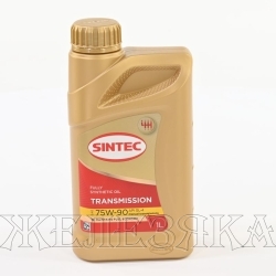 Масло трансмиссионное SINTEC TRANSMISSION GL-4 1л син.