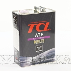 Масло трансмиссионное TCL ATF MULTI 4л