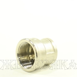 Муфта переходная F1"-F3/4" никелированная латунь GENERAL FITTINGS
