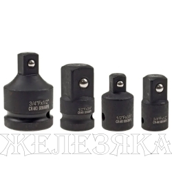 Набор адаптеров переходных 4 пр.FхM 3/8",1/2",3/4" ударных FORSAGE