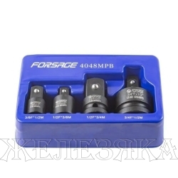 Набор адаптеров переходных 4 пр.FхM 3/8",1/2",3/4" ударных FORSAGE