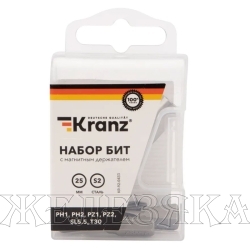 Набор бит 7 пр.1/4" с держателем в боксе KRANZ