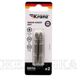Набор бит двусторонних РZ2/PZ2,PZ1/PZ3х50мм 1/4" 2шт. блистер KRANZ