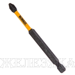 Набор бит PH2х89мм 1/4" 2 шт. ударных, блистер Extreme DEWALT