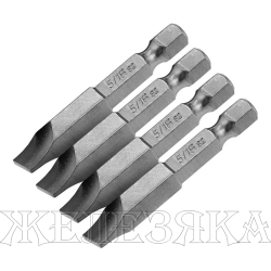 Набор бит, SL5/16"x2", 5 шт.// Denzel