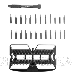 Набор для точных работ 26 в 1, универсальный, сталь CrV// MTX