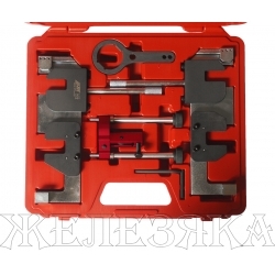 Набор фиксаторов распредвала для установки фаз ГРМ (BMW S63) JTC