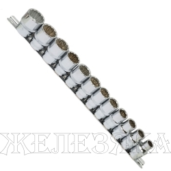 Набор головок 12 пр.1/2" 10-24мм 12-гр. на планке, блистер OMBRA