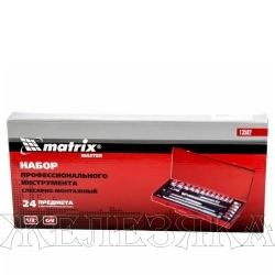 Набор головок 24 пр.1/2" 10-32мм 6-гр. с трещоткой и оснасткой, кейс MATRIX