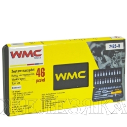 Набор головок 46 пр.1/4'' 6-гр. с трещоткой и оснасткой, кейс WMC TOOLS