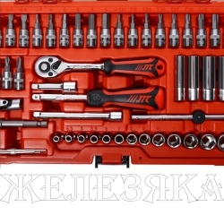 Набор головок 48 пр.1/4" 6-гр. с трещоткой и оснасткой, кейс JTC