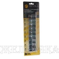 Набор головок E-Star 9 пр.1/2" E10-E24 на планке, блистер ЭВРИКА