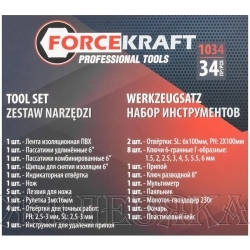 Набор инструмента FK-1034: 34пр.,в кейсе FORCEKRAFT/1/6