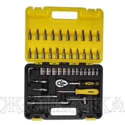 Набор инструмента WMC-2462-5EURO: 46пр. WMC TOOLS /1/20